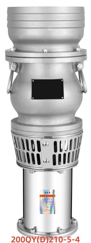 200QY油浸式潛水泵