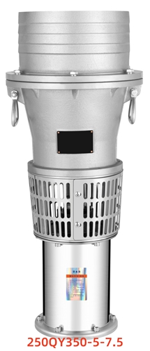 250QY油浸式潛水泵